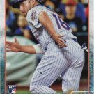 Danny Muno 2015 Topps Update Rookie #US233 New York Mets Baseball Card Danny Muno 2015 Topps Update Rookie #US233 New York Mets Baseball Card