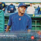 Addison Russell 2015 Topps Update Rookie Debut #US208 Chicago Cubs Baseball Card
