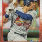 Jon Jay 2015 Topps #11 St. Louis Cardinals Baseball Card Jon Jay 2015 Topps #11 St. Louis Cardinals Baseball Card