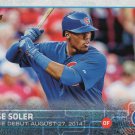 Jorge Soler 2015 Topps Update Rookie Debut #US162 Chicago Cubs Baseball Card Jorge Soler 2015 Topps Update Rookie Debut #US162 Chicago Cubs Baseball Card