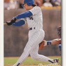 Paul Molitor 1992 Upper Deck #423 Milwaukee Brewers Baseball Card