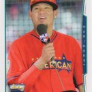 Felix Hernandez 2014 Topps Update #US-234 Seattle Mariners Baseball Card