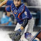 Travis d'Arnaud 2016 Topps #31 New York Mets Baseball Card