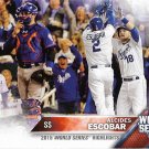 Alcides Escobar 2016 Topps #120 Kansas City Royals Baseball Card