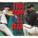John Franco-Lee Smith 1995 Topps #394 New York Mets-Baltimore Orioles Baseball Card John Franco-Lee Smith 1995 Topps #394 New York Mets-Baltimore Orioles Baseball Card