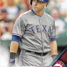 Carlos Beltran 2016 Topps Update #US195 Texas Rangers Baseball Card
