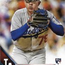 Julio Urias 2016 Topps Update Rookie #US45 Los Angeles Dodgers Baseball Card