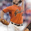 Madison Bumgarner 2016 Topps #600 San Francisco Giants Baseball Card