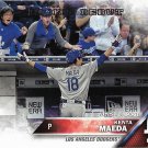 Kenta Maeda 2016 Topps Update Rookie Debut #US285 Los Angeles Dodgers Baseball Card
