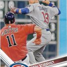 Ben Zobrist 2017 Topps #238 Chicago Cubs Baseball Card