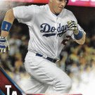 A.J. Ellis 2016 Topps Update #US300 Los Angeles Dodgers Baseball Card
