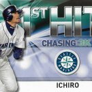 Ichiro Suzuki 2016 Topps Chasing 3K #3000-1 Seattle Mariners Baseball Card