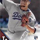 Frankie Montas 2016 Topps Rookie #505 Los Angeles Dodgers Baseball Card