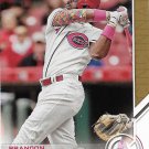 Brandon Phillips 2017 Topps Salute #S-84 Cincinnati Reds Baseball Card