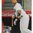 Robinson Cano 2010 Topps Update #US-230 New York Yankees Baseball Card