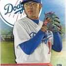 Julio Urias 2016 Topps Bunt Rookie #120 Los Angeles Dodgers Baseball Card