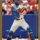 Mike Piazza 1999 Topps #340 New York Mets Baseball Card