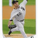 John Danks 2013 Topps #150 Chicago White Sox Baseball Card John Danks 2013 Topps #150 Chicago White Sox Baseball Card