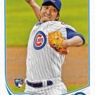 Kyuji Fujikawa 2013 Topps Update Rookie #US56 Chiacgo Cubs Baseball Card