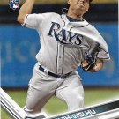 Chih-Wei Hu 2017 Topps Update Rookie #US198 Tampa Bay Rays Baseball Card