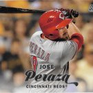 Jose Peraza 2017 Topps Stadium Club #40 Cincinnati Reds Baseball Card