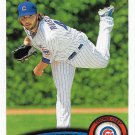 James Russell 2011 Topps Update #US90 Chicago Cubs Baseball Card