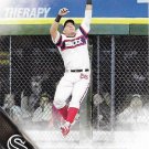 Avisail Garcia 2016 Topps #355 Chicago White Sox Baseball Card
