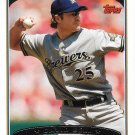 David Bell 2006 Topps Updates & Highlights #UH74 Milwaukee Brewers Baseball Card