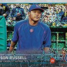 Addison Russell 2015 Topps Update Chrome Rookie Debut #US208 Chicago Cubs Baseball Card