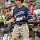 Brett Phillips 2018 Topps #202 Milwaukee Brewers Baseball Card