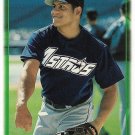Bobby Abreu 1997 Topps #416 Houston Astros Baseball Card