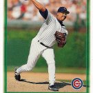Jaime Navarro 1997 Topps #21 Chicago Cubs Baseball Card