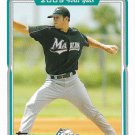 Aaron Thompson 2005 Topps Updates & Highlights Rookie #UH315 Florida Marlins Baseball Card