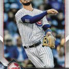 Kris Bryant 2018 Bowman #100 Chicago Cubs Baseball Card Kris Bryant 2018 Bowman #100 Chicago Cubs Baseball Card