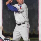 Jose Trevino 2018 Bowman Prospects Chrome #BCP27 Texas Rangers Baseball Card