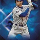 Shawn Green 2015 Topps Rarities #R-2 Los Angeles Dodgers Baseball Card Shawn Green 2015 Topps Rarities #R-2 Los Angeles Dodgers Baseball Card