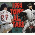 Danny Jackson, Jimmy Key 1995 Topps #393 Phillies, Yankees Baseball Card Danny Jackson, Jimmy Key 1995 Topps #393 Phillies, Yankees Baseball Card