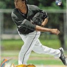 Sandy Alcantara 2018 Topps Rookie #594 Miami Marlins Baseball Card