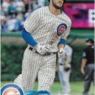 Kris Bryant 2018 Topps #500 Chicago Cubs Baseball Card