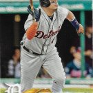 Victor Martinez 2018 Topps #429 Detroit Tigers Baseball Card