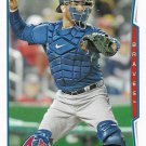Ryan Doumit 2014 Topps Update #US108 Atlanta Braves Baseball Card