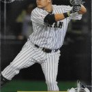 Yoshitomo Tsutsugo 2017 Bowman Prospects Chrome #BCP62 Team Japan Baseball Card