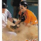 Chris Hoiles 1992 Upper Deck #183 Baltimore Orioles Baseball Card
