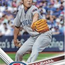 Koji Uehara 2017 Topps #393 Chicago Cubs Baseball Card