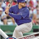 Mark Zagunis 2017 Topps Update Rookie #US221 Chicago Cubs Baseball Card
