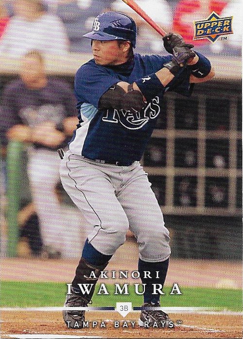 Akinori Iwamura 2008 Upper Deck First Edition #477 Tampa Bay Rays Baseball Card