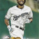 Lorenzo Cain 2018 Topps Update #US186 Milwaukee Brewers Baseball Card