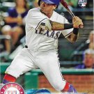 Willie Calhoun 2018 Topps Rookie #245 Texas Rangers Baseball Card