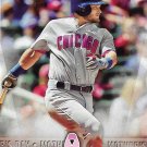 Ian Happ 2018 Topps Salute #TS-70 Chicago Cubs Baseball Card