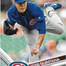 Jose Quintana 2017 Topps Update #US212 Chicago Cubs Baseball Card